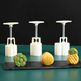 凤梨酥绿豆糕模具家用不粘模型印具压花做冰皮点心糕点月饼模具