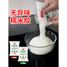 Ŵ���z�ڼ��z�N�����z�ۼ��û�Ĥ���b���{��ճ�������a��