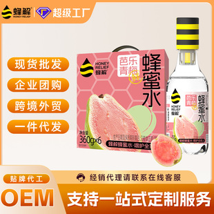 ���Ř���÷����ˮ360g*6ƿ0֬����ζ��֭���Ʒ�������l�Fُ