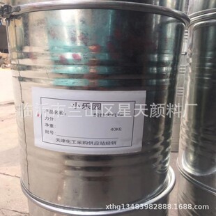 ���l���Դ�tGR ľ��Ⱦ������Ⱦ��ˮ��Ⱦ���켈Ⱦ�ϴ�tɫ���Լt