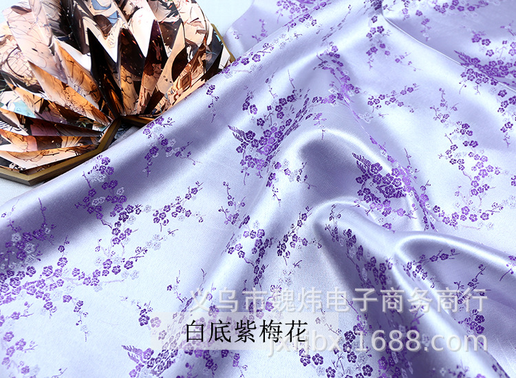 梅花织锦缎布料 古装汉服COS和服唐装旗袍提花丝绸织锦缎服装面料-阿里巴巴