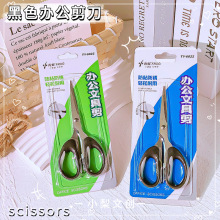 С����6022���P�С�����k���ľ߼�W��DIY�ֹ����������þ��^��