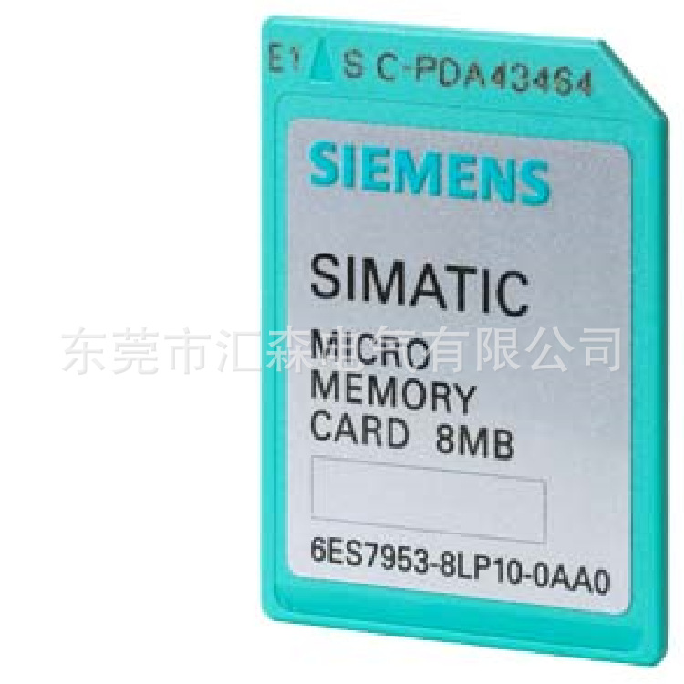 西门子模块 6ES7953-8LP20-0AA0