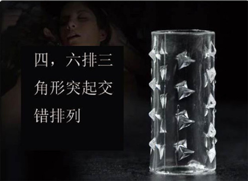 新款外贸水晶套毛毛虫手指套六款组合套装 调情皮套 男性情趣用品