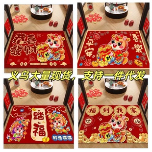 �R��2026����ӭ���tɫ�T�|ϲ�c���|���P�_�|�������m���T�ڵ�̺