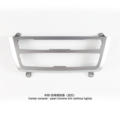 Şüşə kənarı xromları/moldingləri Series/3Gt/4 Series/M3/M4 Interior Center - central-control-pearl-chrome