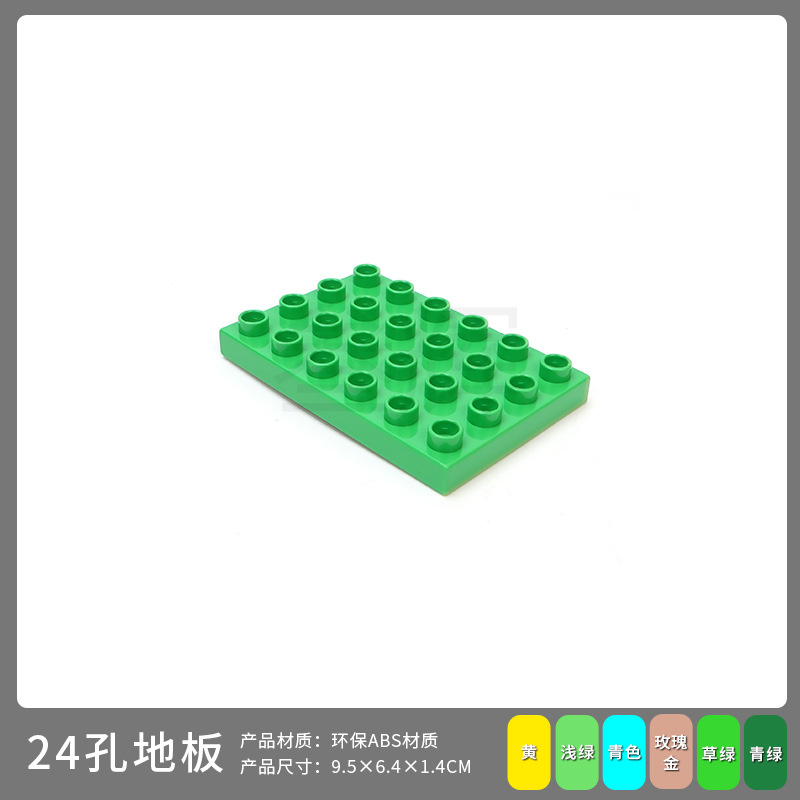 24 отверстие этаж