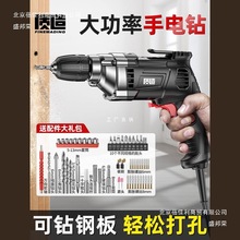 |荛_220Vö๦늄ݽzD荿יC