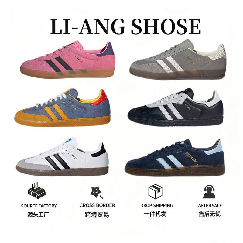 Putian high-quality three-leaf clover German training shoes, featuring a pink strawberry bear design with black and white color blocking, unisex style, versatile and trendy sneakers Putian high-quality three-leaf clover German training shoes, featuring a pink strawberry bear design with black and white color blocking, unisex style, versatile and trendy sneakers