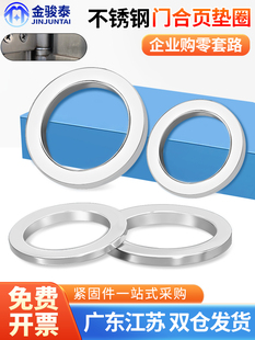 ���P��l���g�T��퓉|Ƭ���I�T��퓉|Ȧ�q朾S�މ|��ƽ�|ƬM8-M16