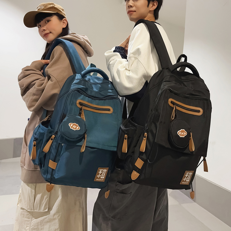 书包男生2025新款初中生高中生大学生大容量背包减负轻便双肩包女|undefined