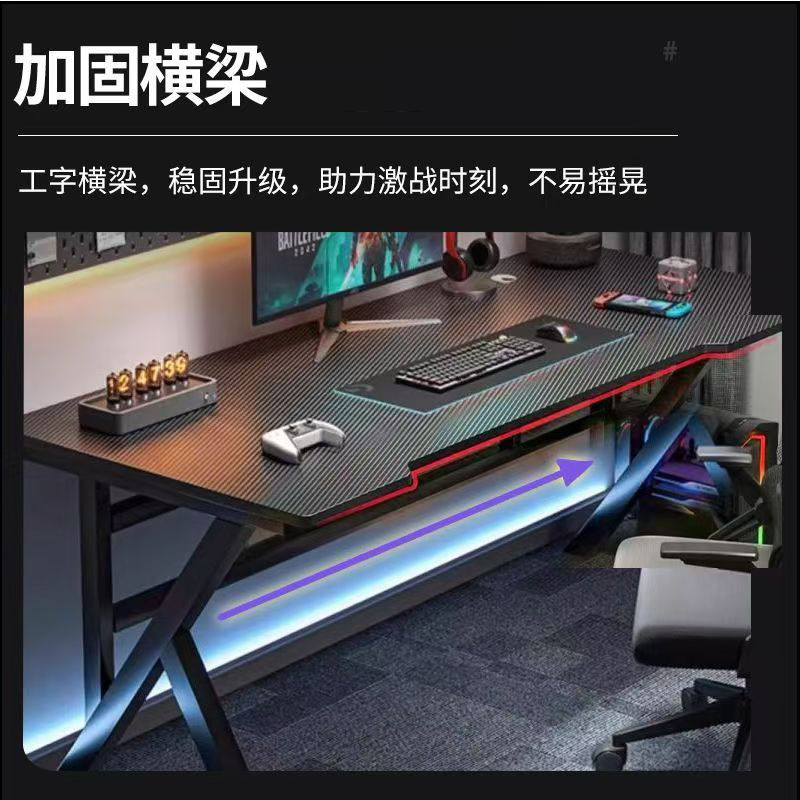 Bedroom Home E-Sports Table Computer Table Workbench Simple Rental House Desktop Desk Student Writing Desk Bedroom Home E-Sports Table Computer Table Workbench Simple Rental House Desktop Desk Student Writing Desk