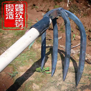 Rake farm tools multi-functional steel rake iron rake agricultural nine-tooth flip-over weeding climbing iron lying long rod