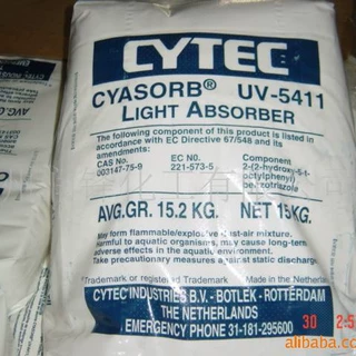 美国进口 氰特Cytec紫外线吸收剂 UV5411防老化聚碳酸酯