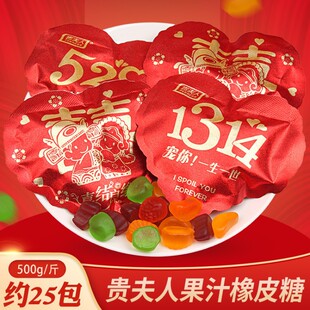 �Y��ϲ����ƤQQ��ɢ�b��cӆ��ˮ��ζ��ܛɰ�ǻ��С��ʳ���l