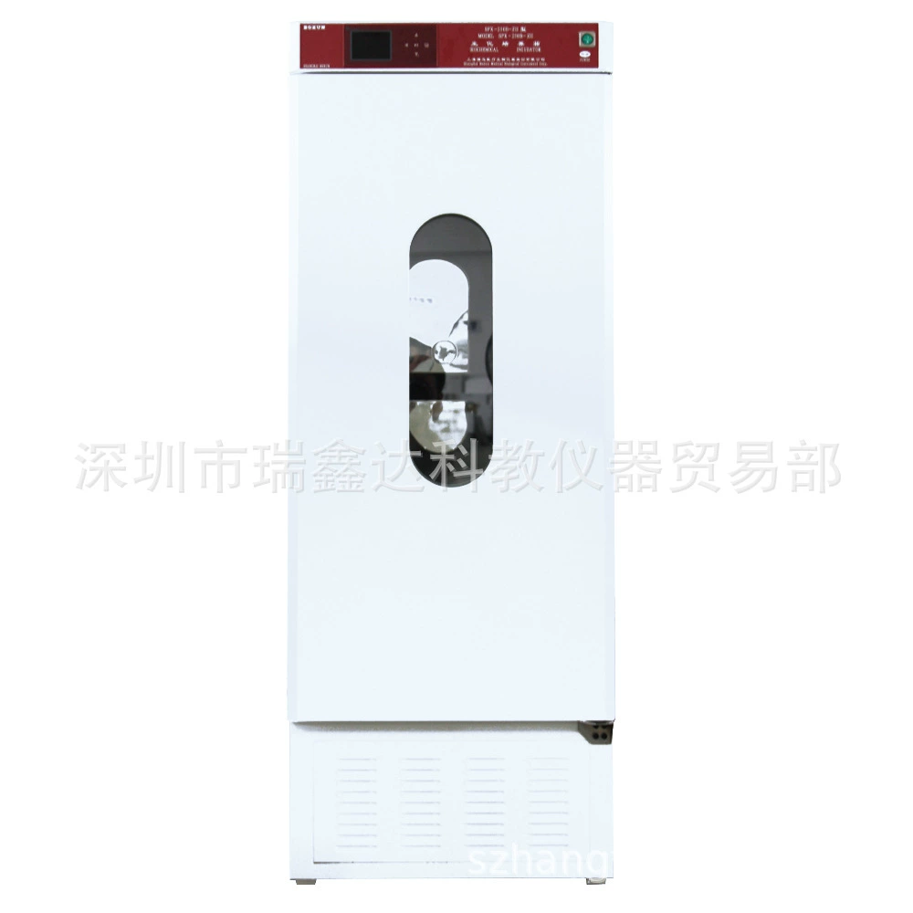 Коробка биохимической культуры Shanghai Bo Xun SPX-100B-ZII/SPX-150B-ZII/SPX-250B-ZII