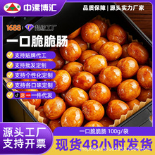 ��12���s120������Ѭһ�ڱ�֭�c ��Ƥ���c�՚�ը���ʳ������c
