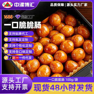 ��12���s120������Ѭһ�ڱ�֭�c ��Ƥ���c�՚�ը���ʳ������c