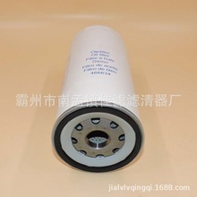 ���466634������о����EC360 460�ھ��P550518