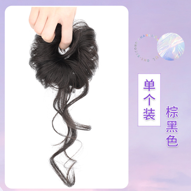 Dragón Barba Doble Pelota cabeza peluca pelo artificial mullido perezoso bolsa de pelo linda chica barba larga flor corsé pelo updo anillo de pelo