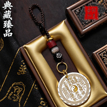 ���ɽ�����X�����͹���ؔ耳׿۸������J�~�X��܇耳׿ے���YƷ