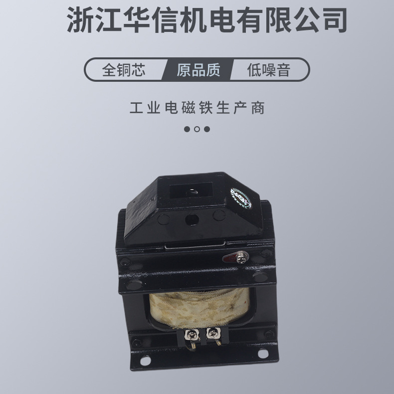 ���� HCN ǣ������� MQ1-0.7N 1.5N 3N ����ϵ ����  AC220 380V