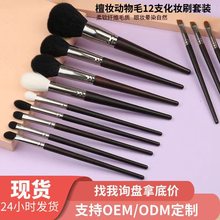 ��ë����ë���yˢ���b�๦��ȫ����Ӱ�۵����t���W�߻��yˢһ����