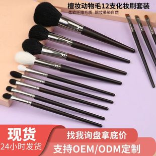 ��ë����ë���yˢ���b�๦��ȫ����Ӱ�۵����t���W�߻��yˢһ����