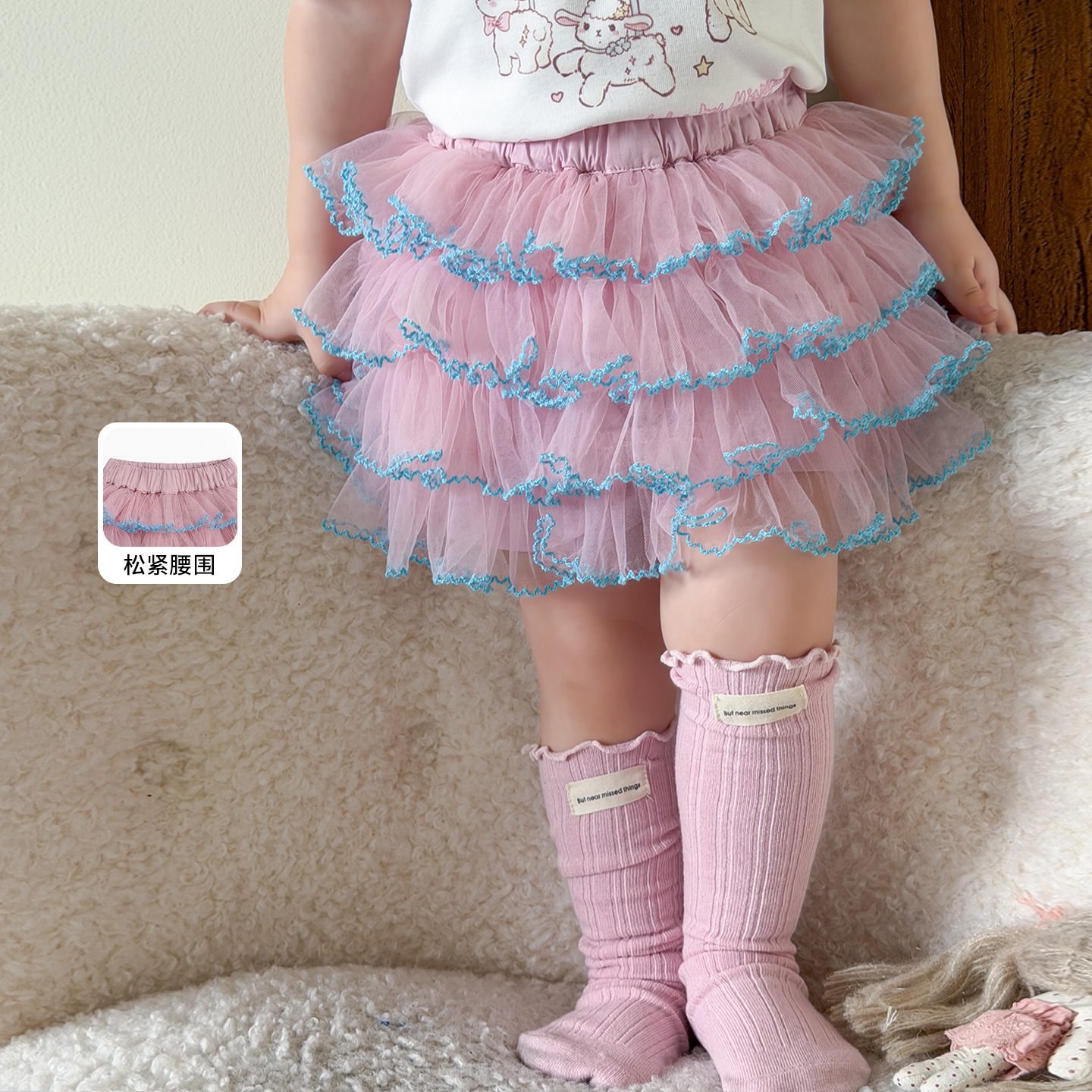 Sugar Pear ropa infantil falda de mitad de niña de verano delgada 2026 falda de princesa de niños mallas pastel de tartanilla falda corta de bebé
