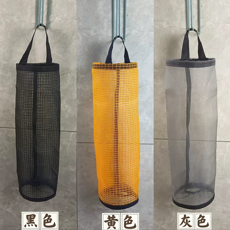 Storage system, plastic garbage bag, storage bag, shoe covers, hanging organiser
