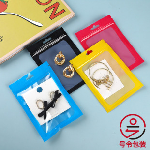 ͸����ɫ�Է�����y����ڴ��Ʒ�ۓ�O�߰��b�����С�����ܷ��