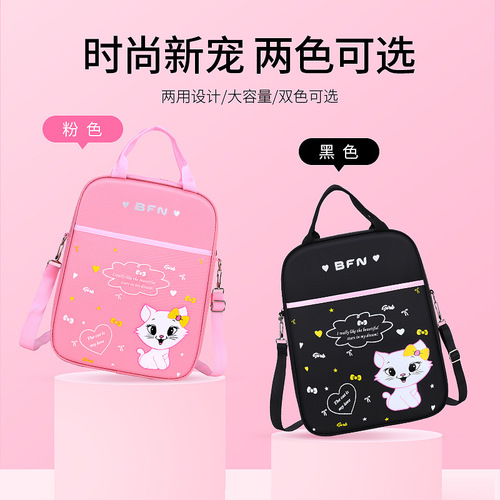 Student Homework Bag, Unisex Shoulder Bag for Girls and Boys, Dual-Purpose Bag for After-School Tutoring, Suitable for Grades 1-6
