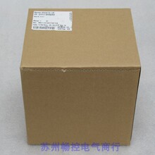 B003**�ֻ�����*ȫ�±���Baumer������HMG11 S13 H2048 �ֻ�