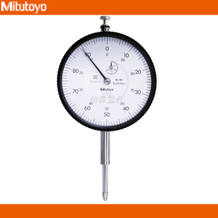 Mitutoyo Mitutoyo 3050A LArge DiAl Pointer DiAl WAtch 0-20/0.01mm MechAnicAl DiAl Meter 3050AB