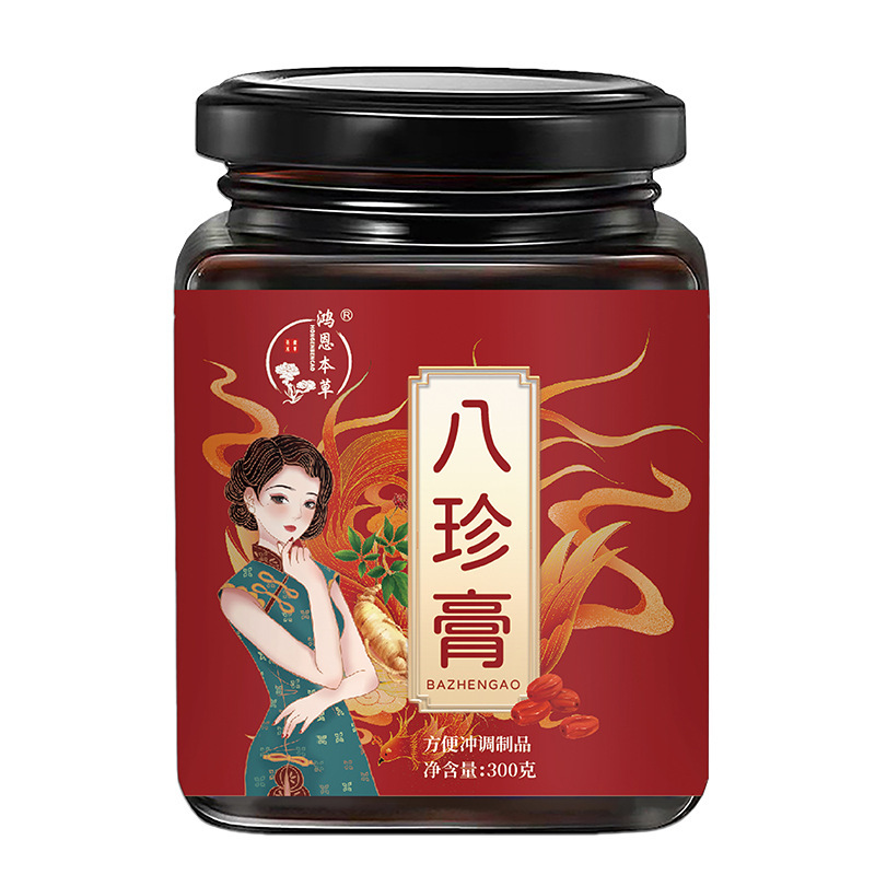 茯苓酸棗仁桑膏ビワ梨膏八珍膏黒参玉霊膏鹿鞭参杞膏湿膏代発|undefined