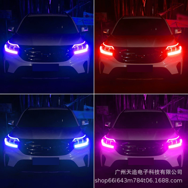 Мотоциклы LED дневные огни Лайт - тонкие Прямой Струйный Световой Лепесток Универсальная светодиодная силиконовая лента без разборки