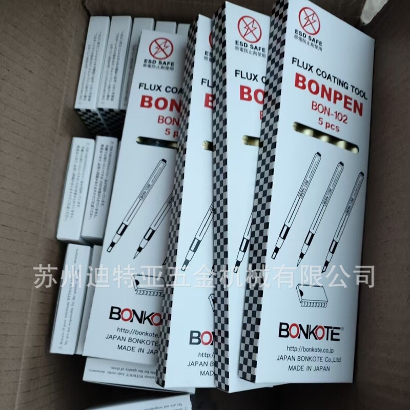 Japan Bonkote Bonkote Soldering Pen Bon-102 Bon-102F Bon-102D Bon-102K Genuine