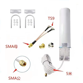 通信天线;其他天线;卫星天线