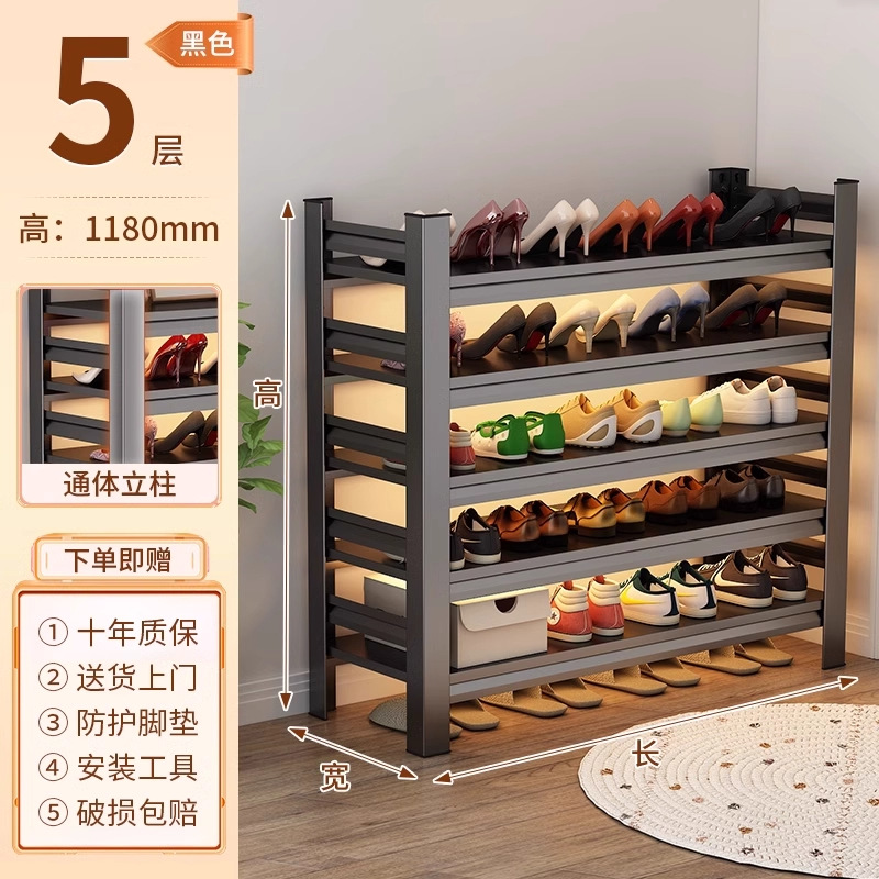 Zapatero de acero para el hogar, estante de varios pisos en la puerta, estante de almacenamiento simple de arte de hierro, entrada, puerta de entrada, zapatero trasero