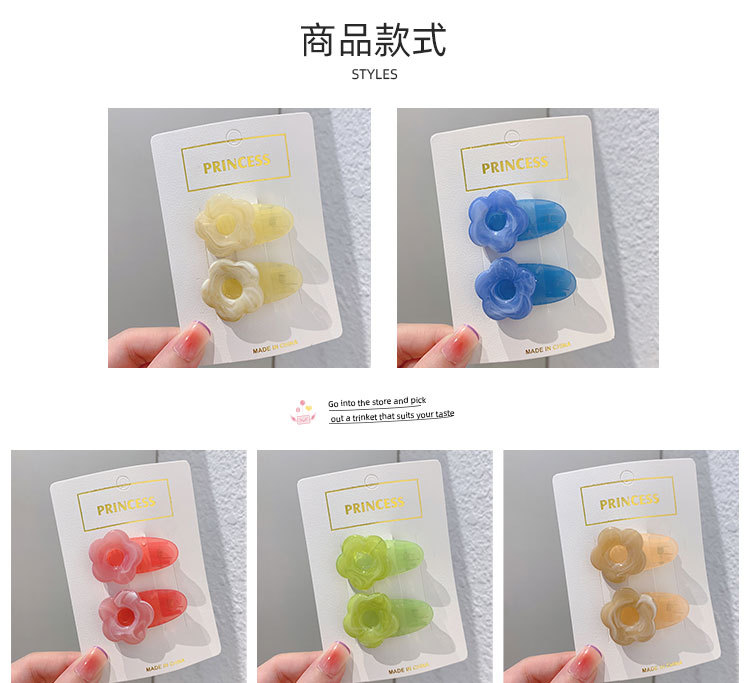 甜美花朵发夹组合_03.jpg
