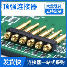 ����̽��B����ֱ����Pogo Pin�B����늳��B���� ���������Դ