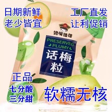 �����o��Ԓ÷��׷����ʳ����Ԓ÷��������T����_θ�S��ֱ�l