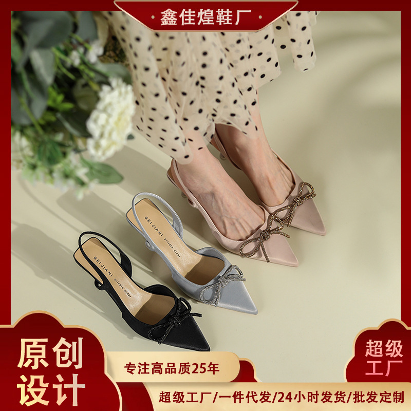 276-3 Rhinestone Bow High Heels Sandals with Rear Trip with Baotou Shallow Mouth Satin Shoes 2025 Spring New