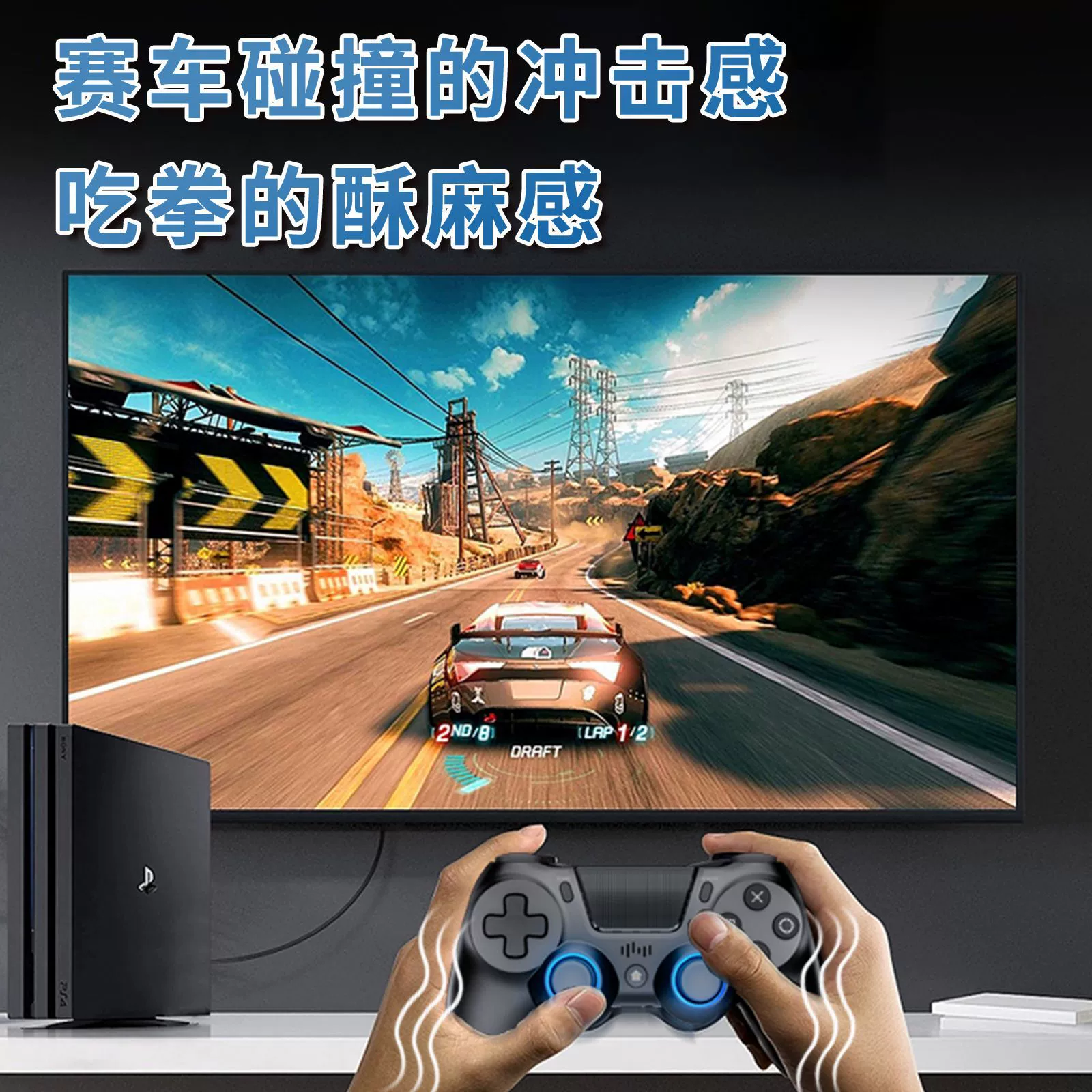 Эксклюзивная поставка геймпада PS4 с двойной вибрацией, частная модель, шестик_AXISный беспроводной Bluetooth, для ПК, подсветка