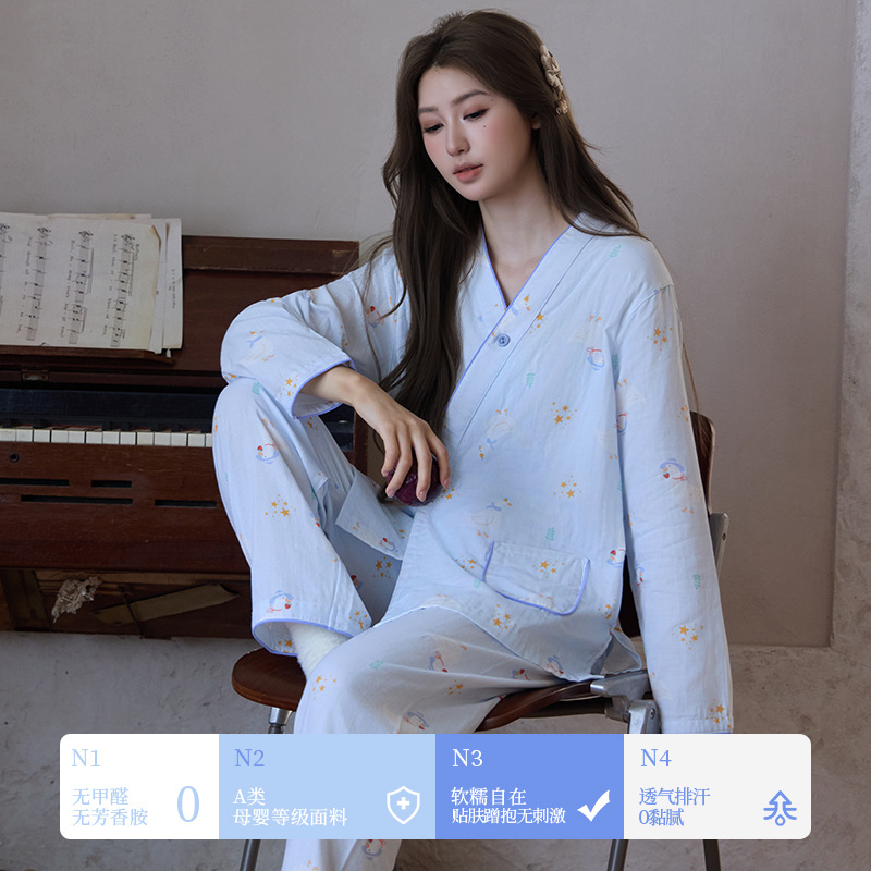 新品着物純綿二重ガーゼ月子服パジャマ春夏妊婦産後授乳調節可ホームウェア
