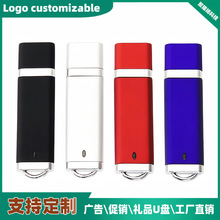 �S�����l���CU�P�����L�l˷��u�P���Ԏ�ñ�����Q�̄նYƷ��LOGO