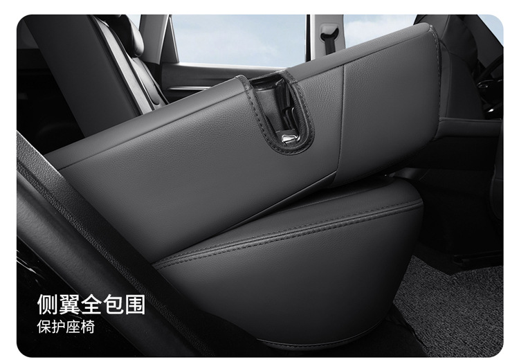 Haval H6 third-generation special all-inclusive car seat cover Harvard H6 four-season universal cushion interior modified seat cover