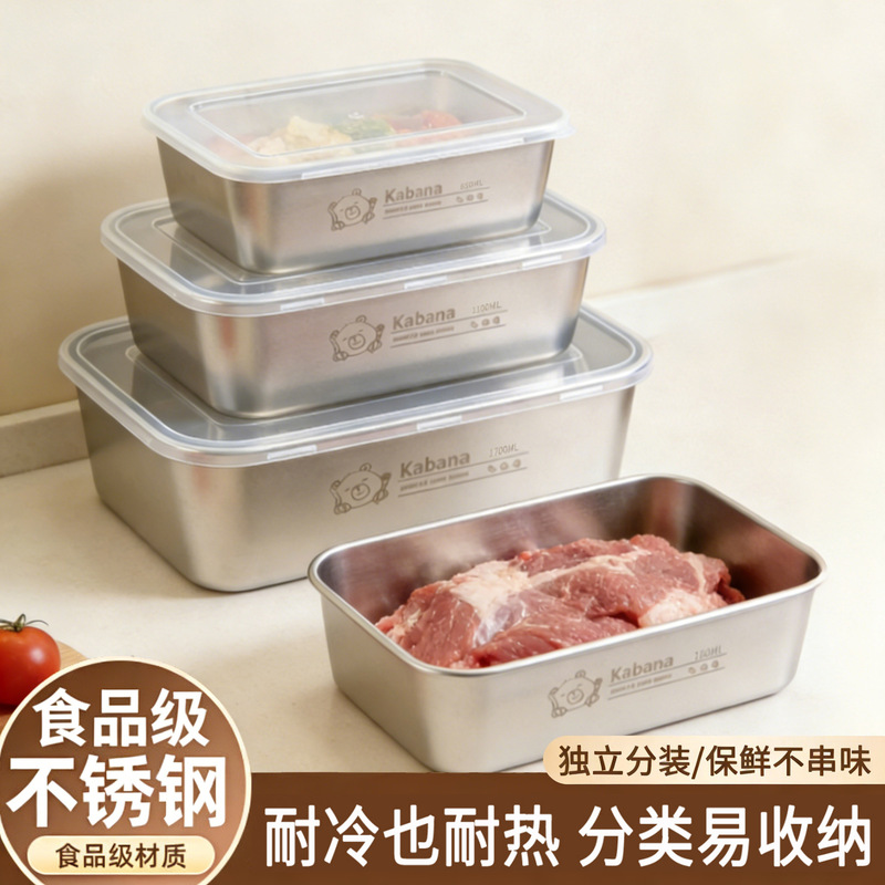 Stainless Steel Square Tray Food-Grade with Lid, Square Box, Fresh-Keeping Box, Household Prep Tray, Thickened Rectangular Plate
