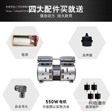 �Wͻ˹�o���o���Չ��C�C�^550/750/1100 ԭ�b��ñ��^�~����̫��