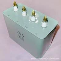 15uf2000v конденсатор УФ лампа специальный конденсатор компенсационный конденсатор УФ лампа пусковой конденсатор УФ машина специальный конденсатор